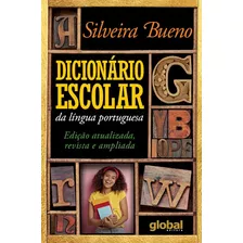 Livro Dicionário Escolar Da Língua Portuguesa - Edição At...