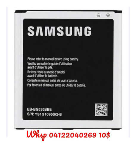 Batería Pila Samsung Galaxy S3 I9300 2100mah Entrega Persona