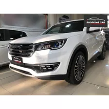 Jetour X70 Luxury Mt 1 Año De Seguro Gratis 1.5 2024 0km