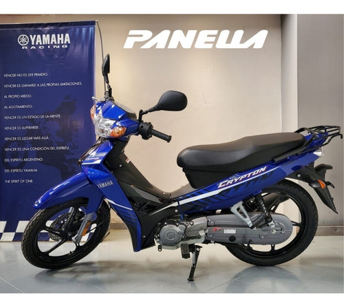 Yamaha Crypton 110 - Panella Motos