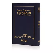 Sidur Completo Sefaradi Com Tradução E Transliteração #