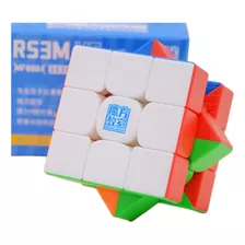Cubo Mágico Magnético Profissional 3x3x3 Rs3m