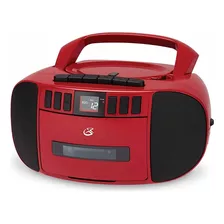 Radio Grabador Gpx Bca209r , Am/fm, Cd Y Cassette, Rojo