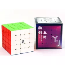 Cubo Rubik Yj Yuchuang 5x5 Magnético