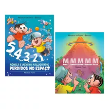 Livro Mônica E Menino Maluquinho Kit Com 2 Aventuras