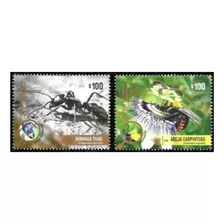 2022 Fauna Mercosur Insectos Abeja- Argentina (sellos) Mint