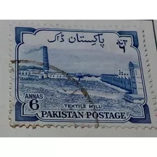 Estampilla Pakistan 1912 A1