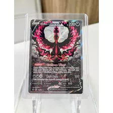 Carta Galarian Moltres V