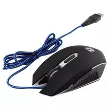 Mouse Gamer Yr-5150 Led 3.200 Dpi 