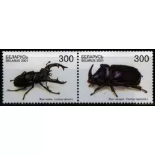 Insectos - Escarabajos - Bielorrusia - Serie Mint 