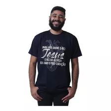 Camiseta Camisa T-shirt Entre O Rei Jesus Gospel Crista Evan