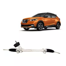 Caixa Setor Direcao Eletrica Nissan Kicks Sv Cvt 2020