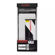 Bateria P/ Nokia Lumia 630 Puxida Bl-5h 1400 Mah Repuesto