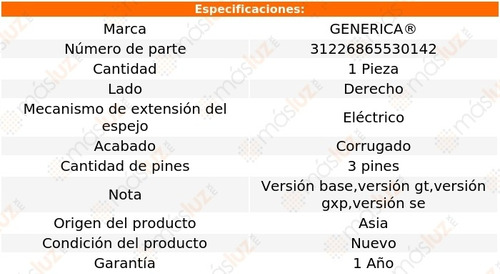 Espejo Der Elect Corrug 3 Pines Pontiac G6 05/10 Generica Foto 2