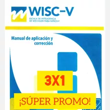 Test Wisc V Escala Inteligencia Wechsler Niños Promoción!!