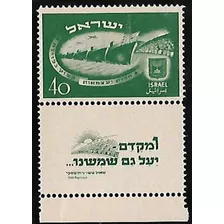 Israel - Scott 34 - Reimpresión Mint (1969) Bandeleta
