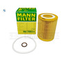 Filtro De Aire Mahle Lx2076/1 Bmw 135i - 235i - 335i BMW 