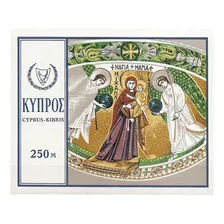 Chipre Cyprus Ex Colonia Inglesa Yv 7 Mint $$ 