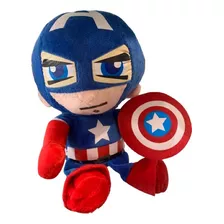 Peluches Capitán América - Avengers
