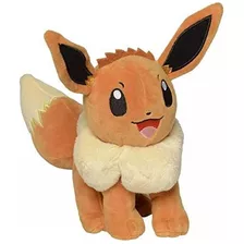 Pokemon Pokémon Pkw2386 Eevee Plush-8-inch Plush-authentic 