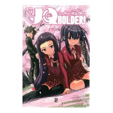 Uq Holder 15 - Jbc