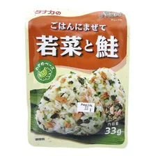 Furikake Gohan Ni Mazete Wakana To Sake Japão