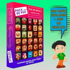 Pack 60 Psd Dia De Natal 100% Editáveis + Bônus Para Stories