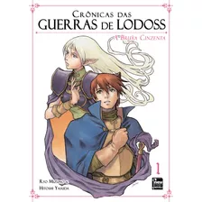 Crônicas Das Guerras De Lodoss: Livro 01, De Ryo Mizuno. Editora Newpop, Capa Mole Em Português