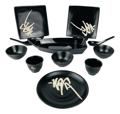 Conjunto Cerâmica Kenzo Takada Preto Oriental Preto 1