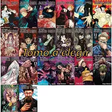 Jujutsu Kaisen 1 Tomo A Elegir Manga Panini Español 