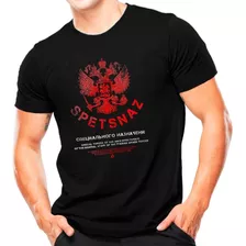  Camiseta Militar Estampada Spetsnaz | Preta - Atack