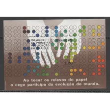 Block Mint De Brasil - 150 Años Publicacion Braile Año 1979