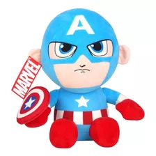 Peluche Ty Capitan America - 30 Cm