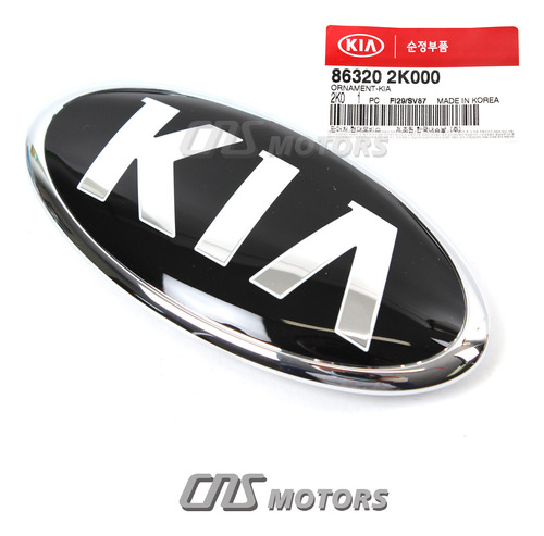 Genuine Rear Trunk Lid Tailgate Emblem For 2012 2013 Kia Ddf Foto 2