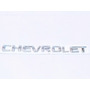 Letras Chevrolet Aveo Sonic Cruze Spark Cromo