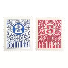 Bulgaria, Serie Sc. 2684-85 Numerales 1979 Mint L10899