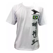 Camiseta De Treino - Hanja Brasil Taekwondo Branca - Toriuk 