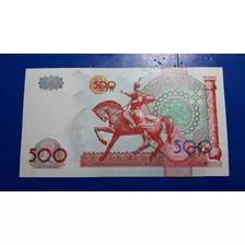 Billete Uzbequistán 500 Cym Unc