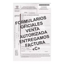 12 Automotor Oficial - Envio Gratis