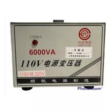 Transformador Convertidor De Voltaje 110 A 220v 6000va