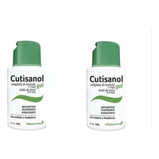  Cutisanol Gel ( Kit 2x100g=200g )