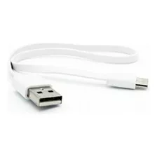 Cable Cargador Corto Micro Usb A Usb Macho Blanco