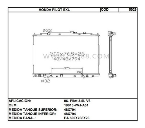 Tanque Plstico Superior Honda Crv/pilot 08/12 Automatico Foto 2