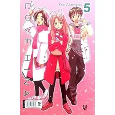 Manga Love Hina Edição Especial 5 Novo E Lacrado