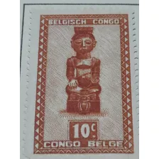 Estampilla Congo 2131 A1