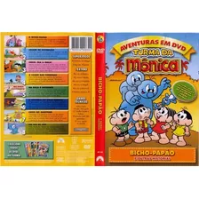 Turma Da Monica E O Bicho Papao Dvd Original Lacrado