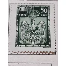 Estampilla Rumania 7563 (a2)
