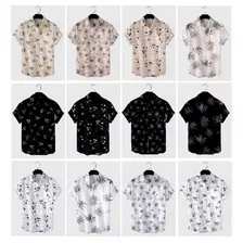 Camisa Floral / Florida Masculina P A Xg Promoção