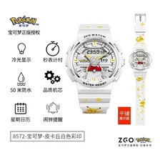 Pokémon Reloj Inteligente Deportivo Para Niños De Hombre
