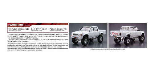 1/24 The And Sedans Ln107 Toyota: Hilux Pick Up Cabina Doble Foto 6